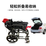 M-8/ Portable Wheelchair for the Disabled Smart Long Battery Life Electric Wheelchair Paralysis Foldable Lightweight Whe