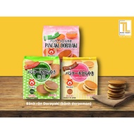 Dorayaki donut (doraemon cake)