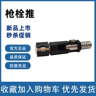 Gun Bolt Tolak Telur EDC Fidget Spinner Pistol Pistol Bolt Tolak Telur Mainan Pelega Tekanan EDC Rat