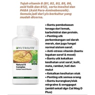 Nutrilite Natural B Complex 250 Tablets