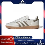 Adidas Samba White Grey Low Top Casual Shoes For Men And Women