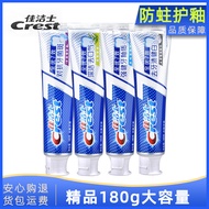 Tooth Full Effect Anti-Moth Fresh Breath Jiajies Toothpaste 7 Toothpaste 7 Fresh Breath Jiajies Toot