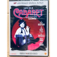 DVD : Life is a Cabaret (1972) " Marisa Bernson Joel Grey "