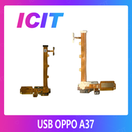 OPPO A37/A37f อะไหล่สายแพรตูดชาร์จ แพรก้นชาร์จ Charging Connector Port Flex Cable（ได้1ชิ้นค่ะ) สินค้าพร้อมส่ง คุณภาพดี อะไหล่มือถือ ICIT-Display