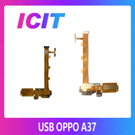 OPPO A37/A37f อะไหล่สายแพรตูดชาร์จ แพรก้นชาร์จ Charging Connector Port Flex Cable（ได้1ชิ้นค่ะ) สินค้