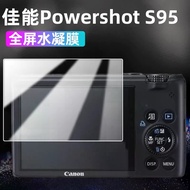 Suitable for Canon S95 Camera Film Screen Protector Canon Scratch-Resistant PowershotS95 Scratch-Res