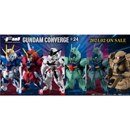 Bandai Gashapon FW24 Gundam Converge Bandai Gundam gashapon #24 Bandai Boxed gashapon RISING FREEDOM
