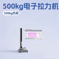 Mesin ujian tegangan, penguji tekanan universal elektronik, mesin ujian tegangan terminal, mesin uji
