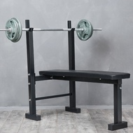 Yiersi weightlifting bench, simple weightlifting bench, bench press rack, barbell rack, flat press w