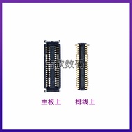 Suitable for Apple iPad2017 Screen Cable Holder A1822 Display Holder A1823 Touch Cable Holder