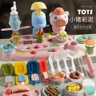 Hot SaLe Piggy Noodle Maker Toy Colored Clay Non-Toxic Children Food Grade Plasticene Mold Set Ice Cream Girl Clay 9MQ9