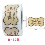 Sticker packing label thank you reward animal model BORDER kraft 1 roll 250pcs 5 x 3 cm