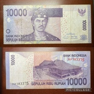 1OOOOR INDONESIA REAL PAPER HBO B B Y I S T C O L L E C T I O N