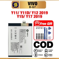 Battery Bateri Compatible For VIVO Y11/ Y11D/ Y12 2019/ Y15/ Y17 2019 B-G7 5000mAh