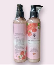 INESVIA 玫瑰修護柔亮髮膜 230ml 台灣製