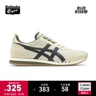 Onitsuka Tiger鬼塚虎男女鞋舒适时尚透气运动休闲鞋DUALIO 1183A856 米色/灰色 42