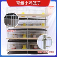 Small Chicken Breeding Chicken Cage 4-Layer Vertical Chicken Cage Large Breeding Chicken Duck Goose 
