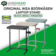IKEA BJORKASEN Laptop Stand