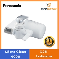 Panasonic TK-CJ600-ZMA Faucet Water Purifier