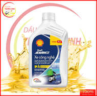 Nhớt Shell Advance Xe công nghệ 10W40 dành cho xe ga