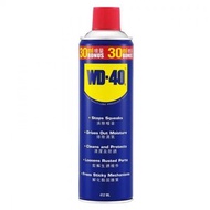 WD-40 - 萬能防銹潤滑劑 412毫升 (85024) 潤滑油 潤滑鐵閘 門窗 減少噪音 防鏽 除鏽 去鏽 生鏽 除銹 去銹 生銹 家居保養