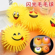 Glowing Emoji Fluffy Ball Decompresses Fidget Toys Ball Children's Squishy Soft Toys