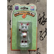 Bearbrick Fortune Cat Collection Silver Thousand Two Fortune Cat 100% Blessing into the Luminous For