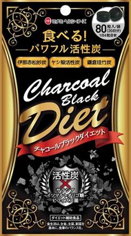 Minami Healthy Foods 炭黑減肥片 80片