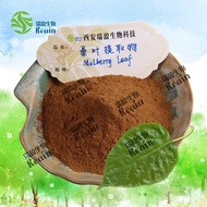 Extract Mulberry Leaf Mulberry Leaf Free Shipping Extract Flavonoids Ruiying Mulberry Leaf Powder Mu