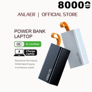 100W/80000MAh Laptop Powerbank Super Fast Charging Power Bank QC+PD For Phone/Tablet/Notebook 笔记本充电宝
