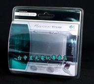【PSP週邊】☆ 羅技原廠 螢幕保護殼 ☆【1000型厚機用】台中星光電玩
