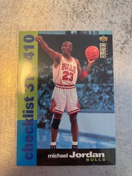 1995 Upper Deck Michael Jordan NBA Card #410