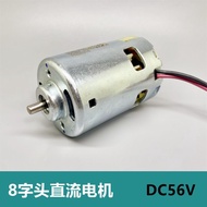Brand New 8-60V Angle Grinder/Lawn Mower 887/885 Motor High Torque