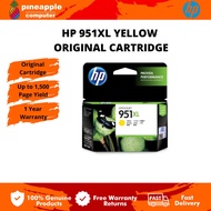 HP 951XL High Yield Yellow Original Ink Cartridge (CN048AA),For 276dw/8600–N911a/8600–N911g/8610/862