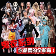 Halloween Room Escape Horror Haunted House