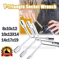 Y-Triangle Socket Wrench Trident Wrench, Y-shaped Socket Wrench, Tire Wrench, Auto Repair Wrench, Au