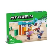 minecraft toy lego minecraft Minecraft Calamity Villagers Desert Patrol Team Minifigures Children Bo