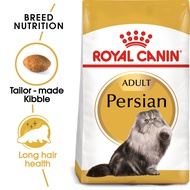 ROYAL CANIN ADULT PERSIAN 10KG