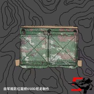 เสื้อกั๊กแบบมีโครงเหล็กแบบโมดูล่ารี่ SS ที่ใช้กับ LV119 ชุดกระดาษติดที่มีแสงแฟลชสี่ดวง กระเป๋าสะพายห