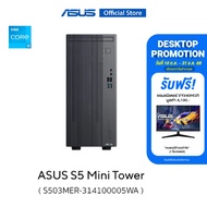 ASUS S5 Mini Tower S503MER-314100005WA desktop Intel Core i3-14100 Intel UHD Graphics 730 8GB DDR5 U