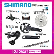 SHIMANO M4100 M5100กลุ่มเซ็ท1X10สปีดจักรยานเสือ M5100 M4120เปลี่ยนเกียร์ด้านหลังตัวเปลี่ยนเกียร์ M41