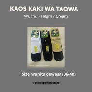 IJTIHAD WA TAQWA calf length ablution socks - BLACK - Cream - White