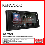 KENWOOD DMX723WS อุปกรณ์รับสัญญาณดิจิตอลมีเดียพร้อมจอภาพ WSVGA ขนาด 6.8"