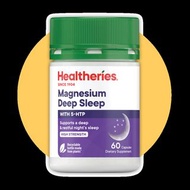 💛現貨💛HEALTHERIES

深度睡眠配方 5HTP + 鎂 (60粒裝)