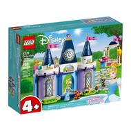 Lego Disney Princess Cinderella's Castle Celebration 43178