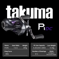 Takuma P1DC MAX Smart DC Baitcasting Reel Ultra‑Light Universal Lure Reel Long Cast Anti‑Backlash El