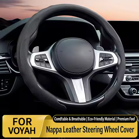 5D Non-Slip Nappa Leather Round Steering Wheel Cover, Soft and Comfortable Design, Suitable for Voya