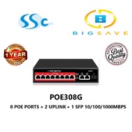 SSC POE308G 8 POE PORTS + 2 UPLINK + 1 SFP 10/100/1000MBPS AI POE SWITCH