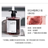 现货 verbena linn 沐浴露 香水持久留香 美白沐浴露 bath and body works shower gel