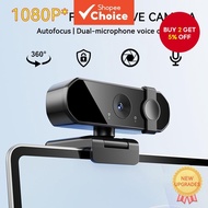 HD webcam 4k, plug-and-play USB live streaming , with privacy cover, suitable for online courses, ga